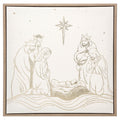 Nativity Scene Framed Christmas Wall Art, Multicolor, 12" x 12", by Holiday Time